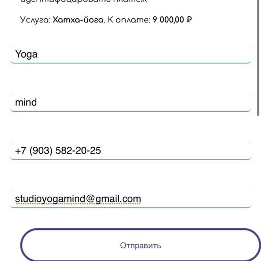 Yogamind 00159